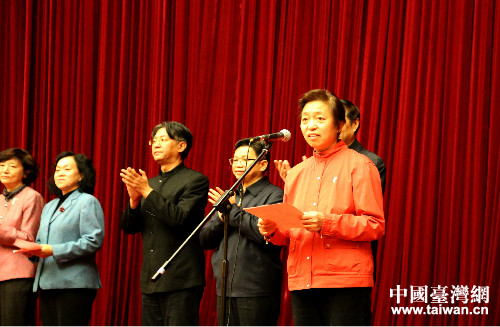 全国台联党组书记，北京市台联会长苏辉在“2017年在京台胞新春联欢会”上致辞并向台湾乡亲拜年。