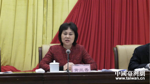 湖南省委常委、省委统战部长黄兰香主持会议
