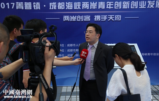 亚台青总经理、台商郭宏扬接受媒体采访