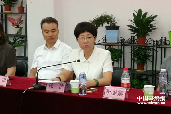 北京市黄埔军校同学会秘书长陈清致辞。