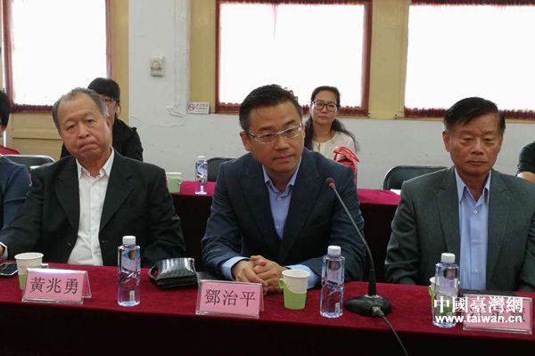 中国国民党20届中央委员、参访团团长邓治平致辞。