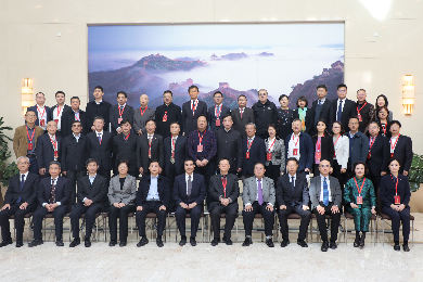 全国台联第30届台湾民情学术研讨会在京举行