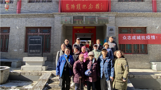 陕西省台联组织在陕台胞赴葛牌镇、西尧村参观考察