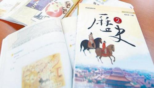 　　台湾高中历史课本。(图片来源：台湾“中时电子报”)