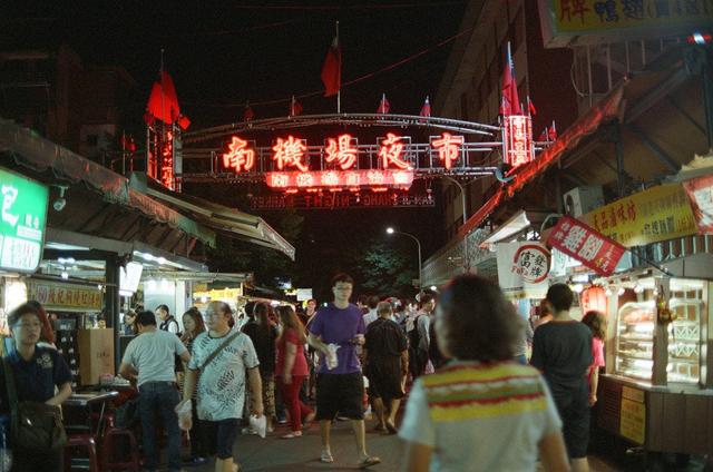2017台湾最新10大人气夜市排名