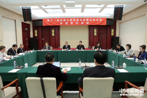 张志军参加十二届全国人大五次会议台湾代表团全体会议